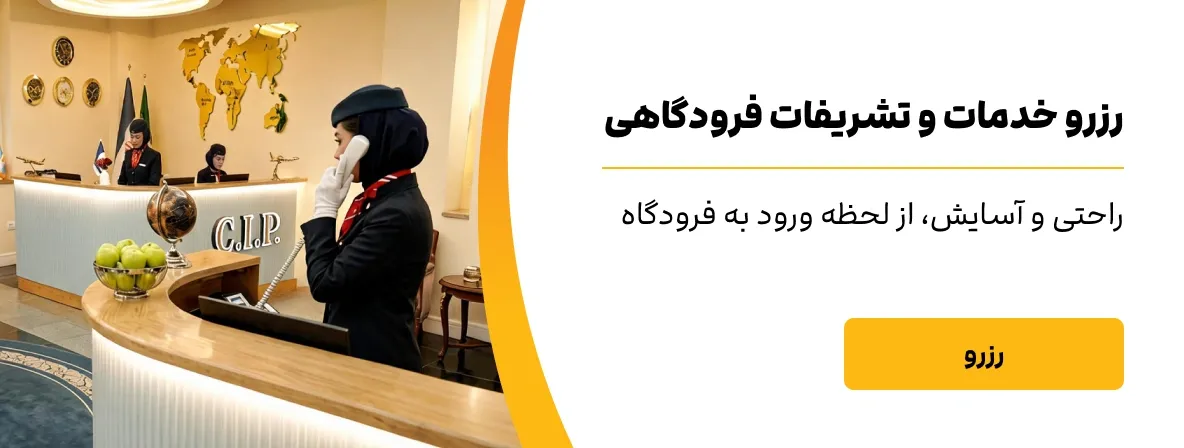 علی بابا