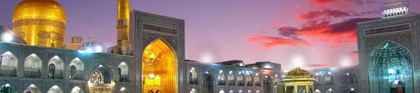 بلیط قطار مشهد