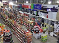 مرکز خرید نگین فارس