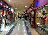 مرکز خرید زمرد