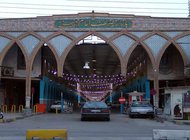 تصویر بازار امام خمینی