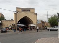 تصویر بازار توپخانه