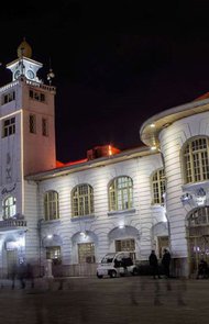 میدان شهرداری