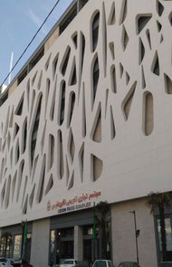 مرکز خرید نگین فارس