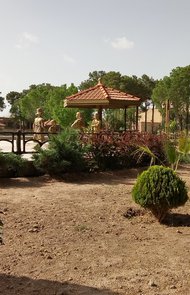 پارک غدیر