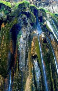عکس آبشار مارگون