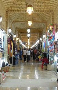 عکس بازار عرب ها