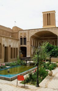 موزه سکه و مردم شناسی حیدرزاده