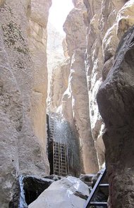 عکس آبشار قره سو
