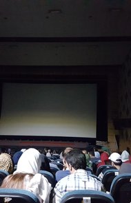 سینما ناجی