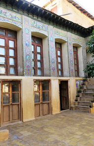 خانه لباس های سنتی و آیینی ایران (منزل صالحی)