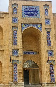 عکس مسجد حاج شهباز خان