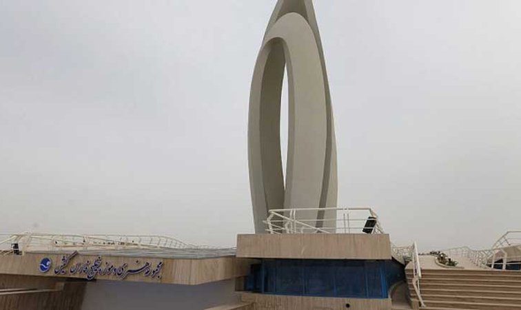 موزه خلیج فارس