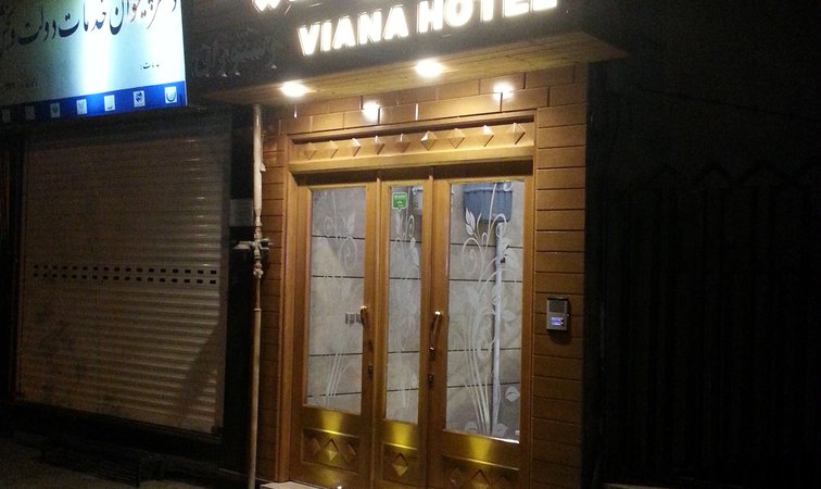 هتل ویانا