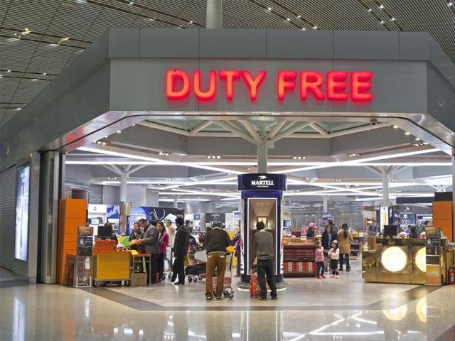 مرکز خرید معاف از مالیات در فرودگاه آتاتورک ترکیه