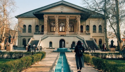 باغ فردوس تهران