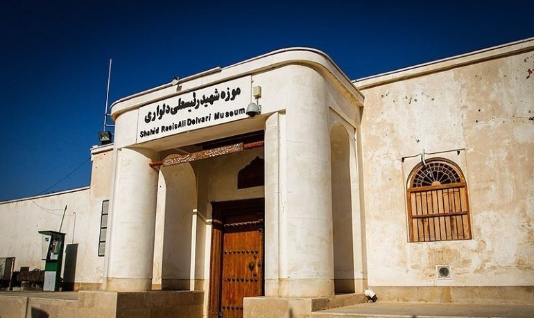 جاهای دیدنی بوشهر
