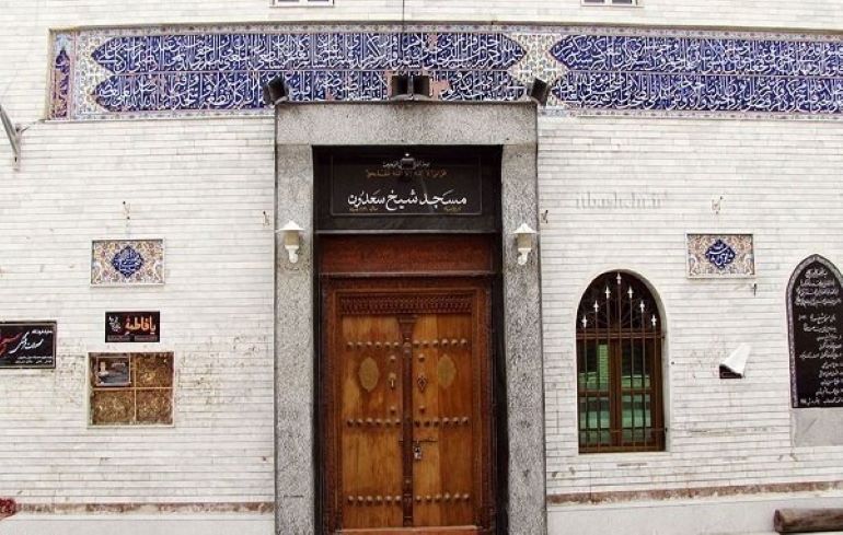 جاهای دیدنی بوشهر