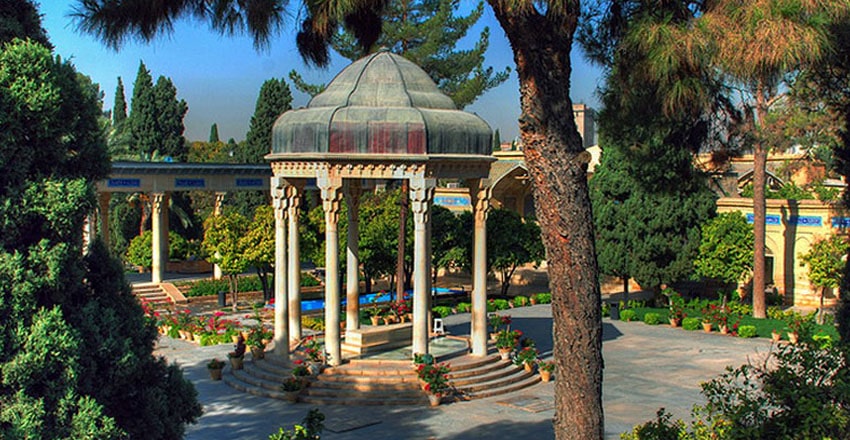 مشاهیر شیراز