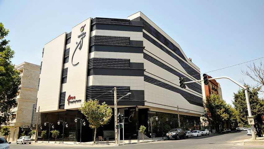 مرکز خرید آرن از بهترین مراکز خرید تهران
