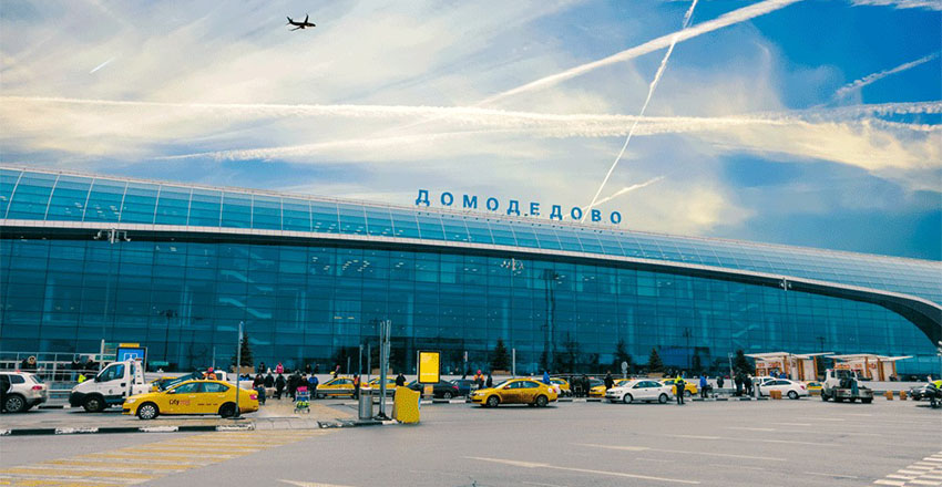 1 airport moscow