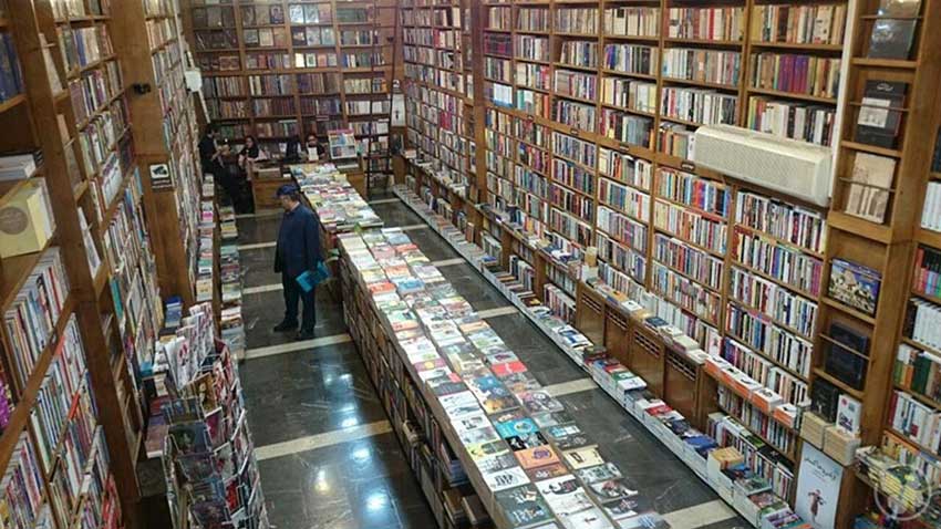 کتاب فروشی هاشمی از بهترین کتاب فروشی های تهران
