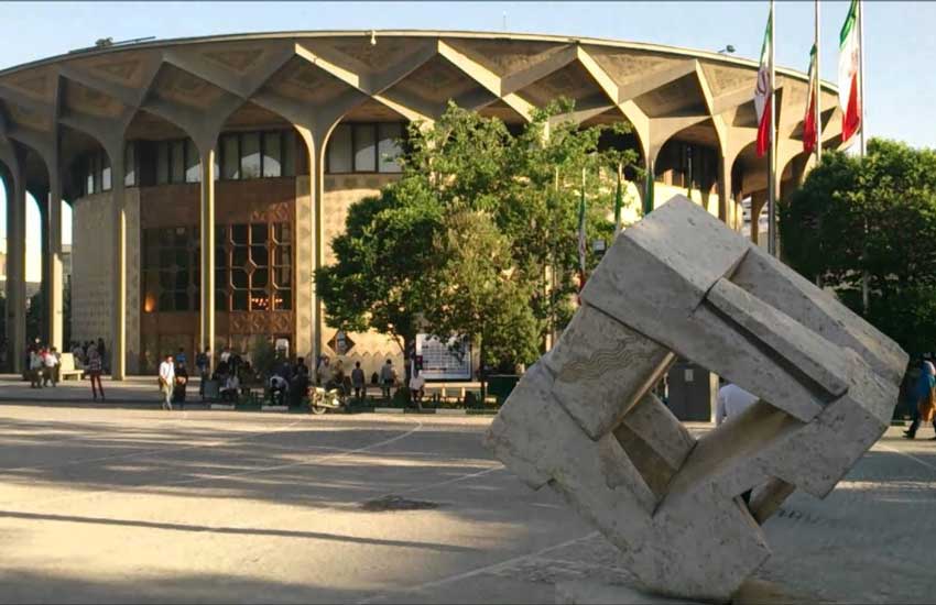 تئاتر شهر از ساختمان های زیبای تهران