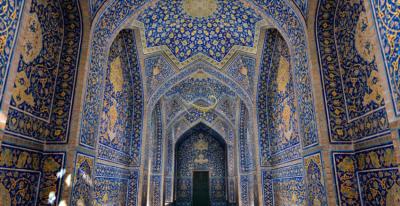 عکس داخل مسجد