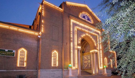 قدیمی ترین بانک ایران