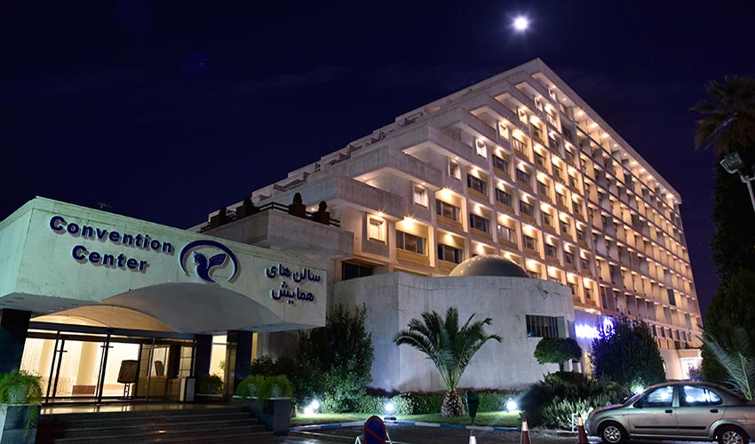 هتل هما از هتل های شیراز