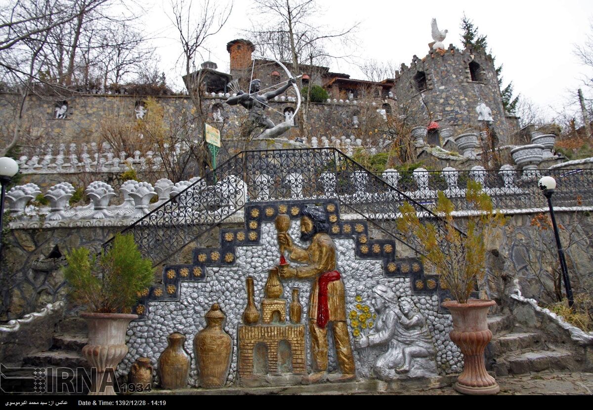 روستای کندلوس