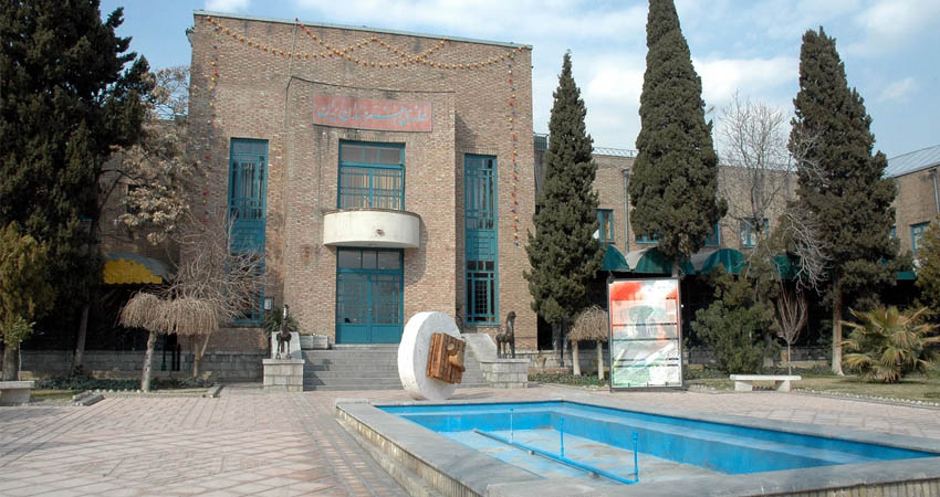 خانه هنرمندان تهران