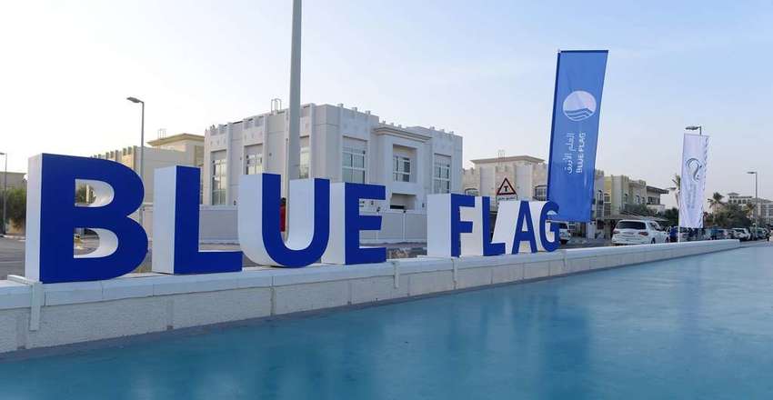 پرچم آبی جمیرا بیچ یکی از بهترین سواحل دبی