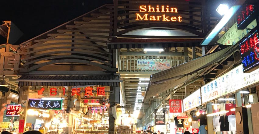 بازار شبانه - جاهای دیدنی تایوان