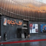 ارگ تجریش تهران؛ مرکز خرید مدرن با اجناس شیک در قلب تجریش