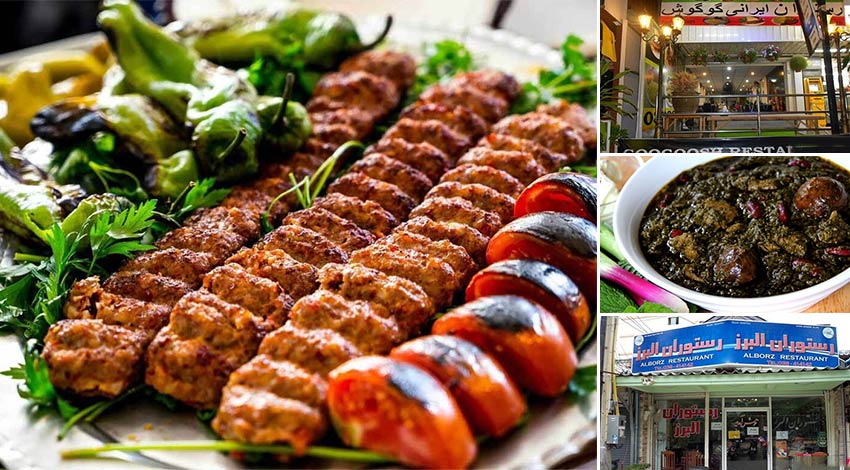 رستوران ایرانی گوگوش - بهترین رستوران های پاتایا