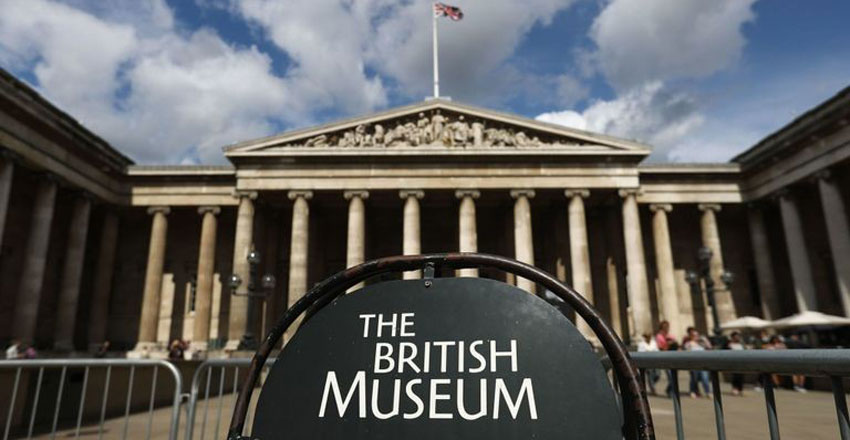موزه برت لندن