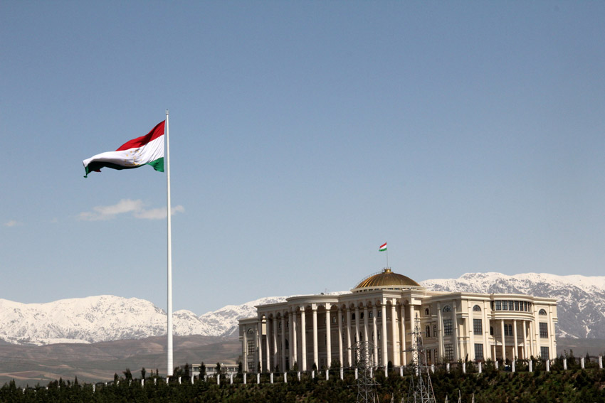 بیرک - دوشنبه تاجیکستان