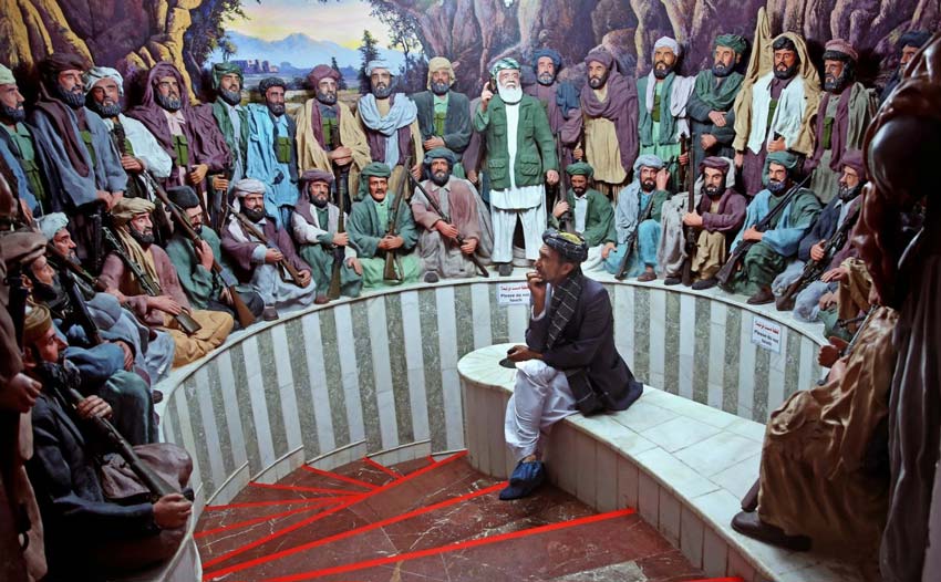 موزه جهاد هرات - جاهای دیدنی افغانستان