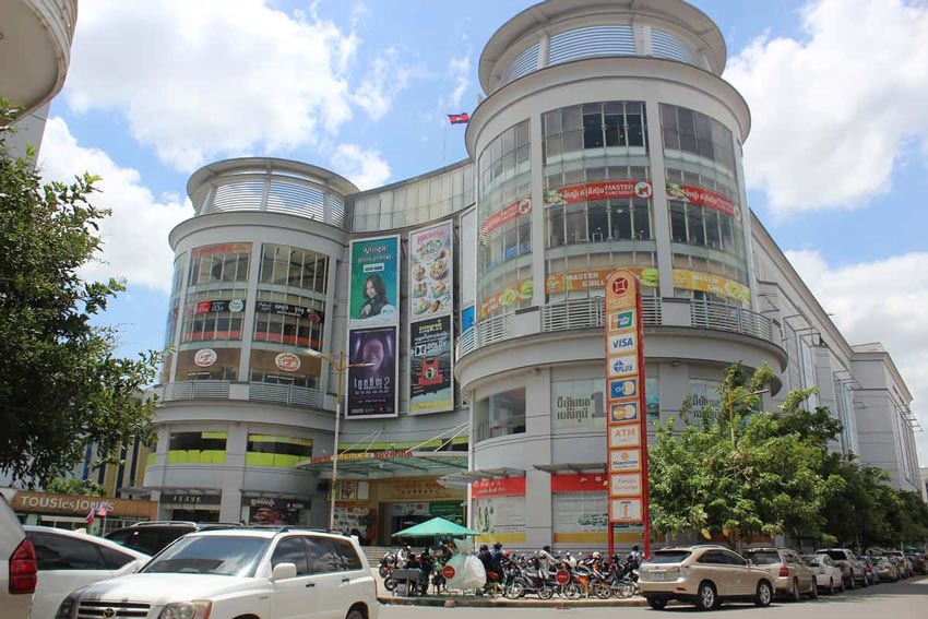 مرکز خرید Sovanna Shopping Mall