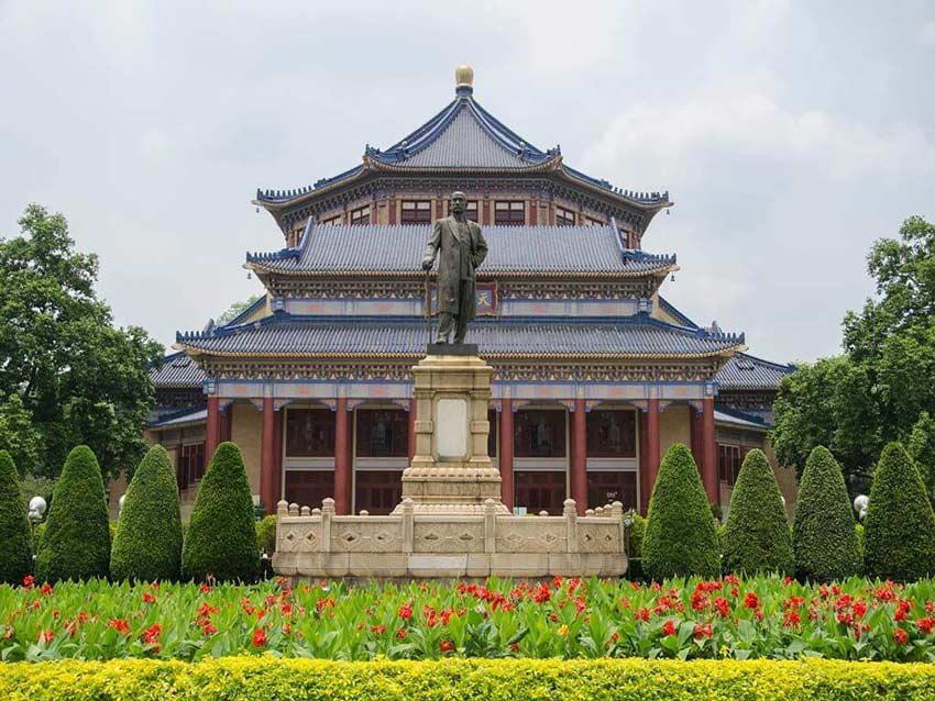 یادبود سان یات سن (Sun Yat-sen)