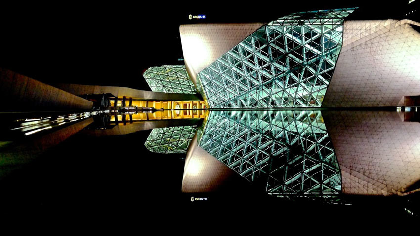 خانه اپرا، برترین اثر معماری مدرن در گوانجو