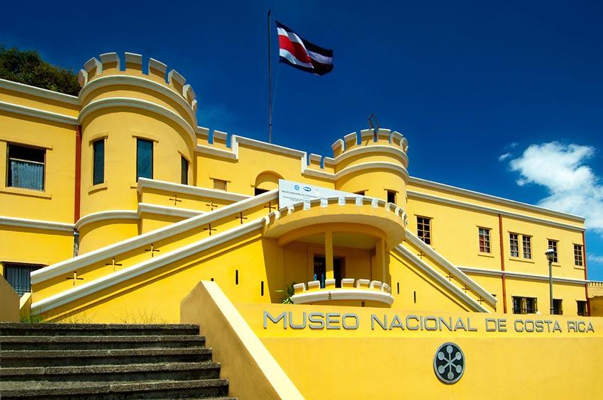 موزه ملی کاستاریکا