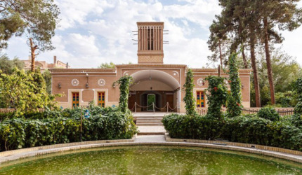 هتل بوتیک ایران