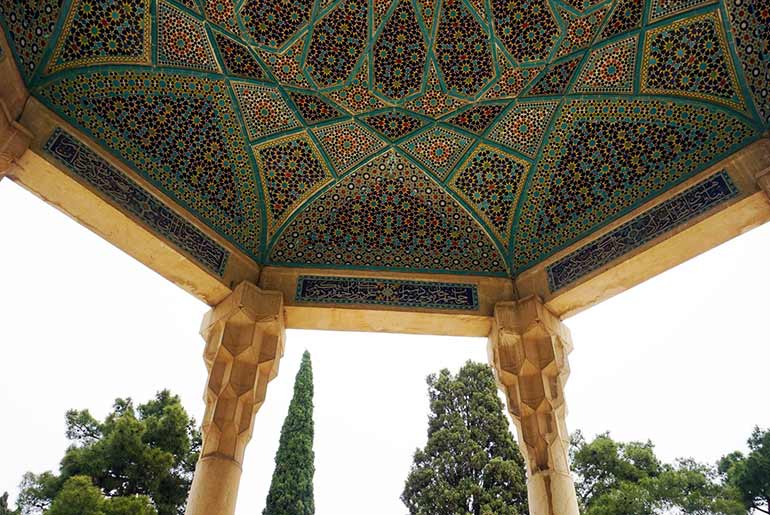 جاهای دیدنی شیراز