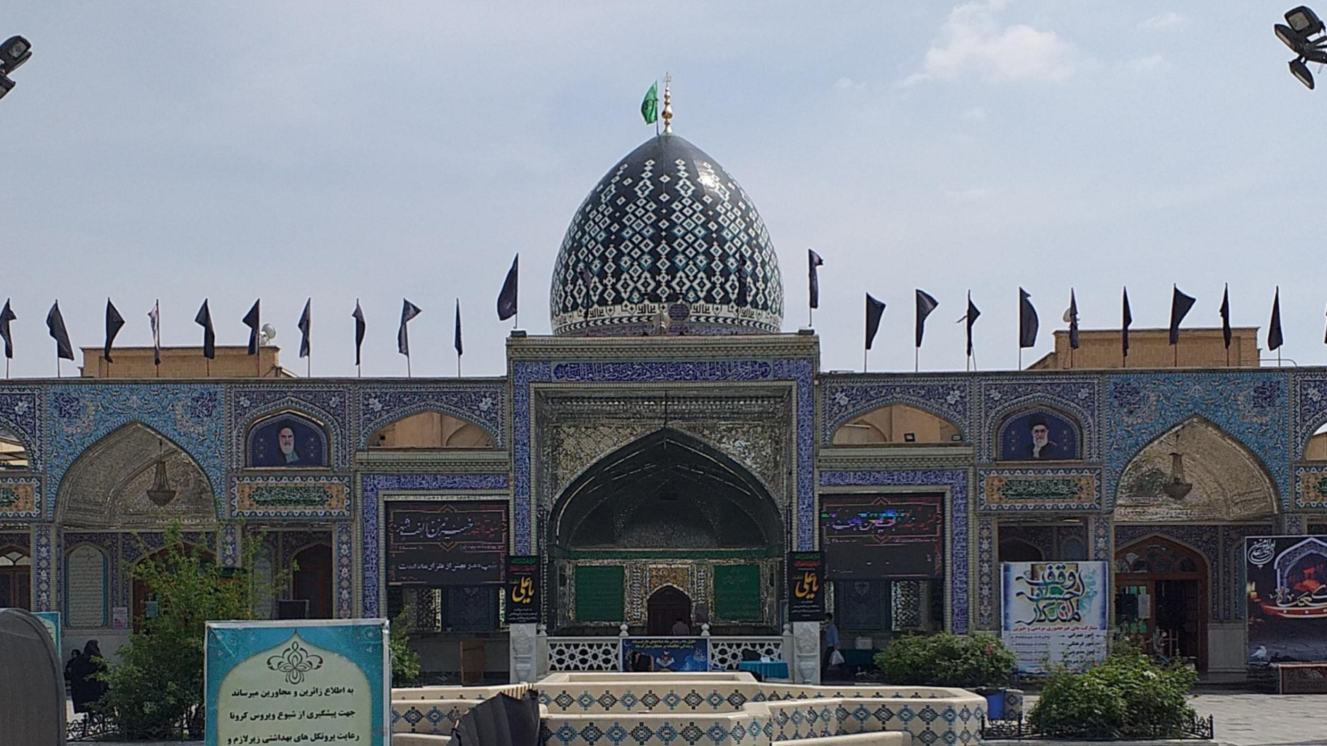 43jfMQAlcFrkRR 87f0a45aaf124c25a5d1e3df74fa575a