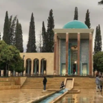 آرامگاه سعدی؛ شاعرانه‌ای در بی‌همتا در شیراز
