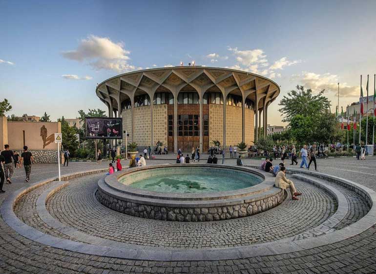 تئاتر شهر از جاهای دیدنی تهران