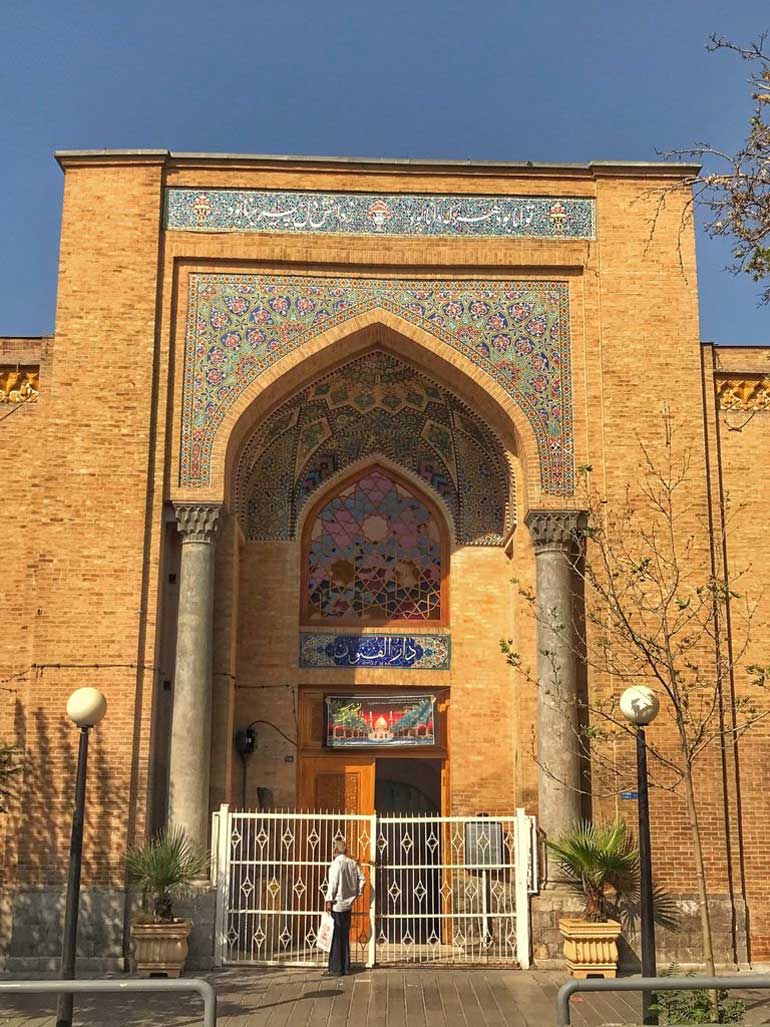 جاهای دیدنی تاریخی تهران