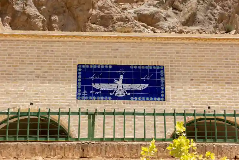 زیارتگاه چک چک